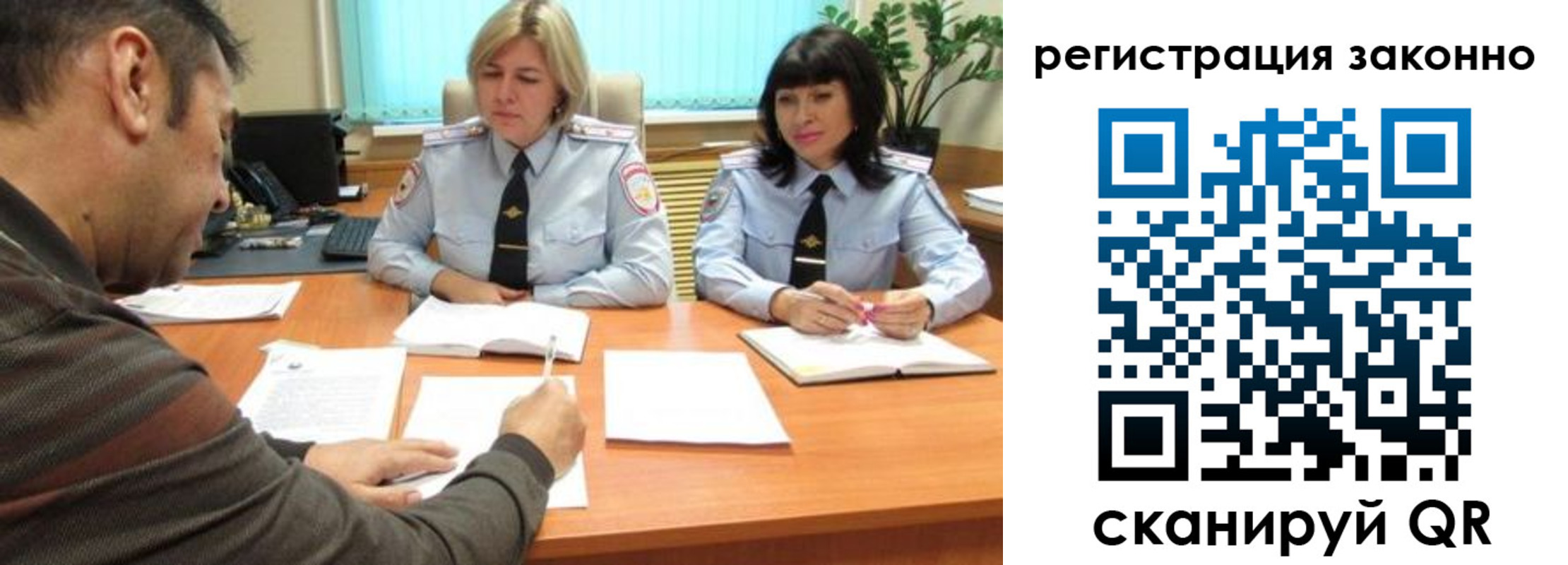 форма 3 в Невьянске