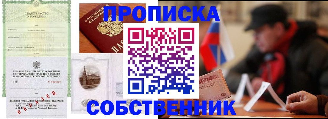 форма 3 в Невьянске